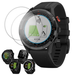 �y���X��2�ȏゲ�w���ő���198�~��0�~�I�zGarmin Approach �V���[�Y �t�� �ی� �t�B���� 2���Z�b�g ���� TPU �݊� ���@�� S62 S60 S50 S44 S20J �Ή� ��� �V�[�g �V�[�� ���� �L�Y ���� �h�~ �Ռ��z��