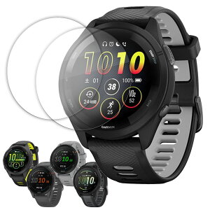 �y���X��2�ȏゲ�w���ő���248�~��0�~�I�zGarmin Forerunner �V���[�Y �t�� �ی� �t�B���� 2���Z�b�g ���� TPU �݊� ���@�� 265 265S 255 255S 165 �Ή� ��� �V�[�g �V�[�� ���� �L�Y ���� �h�~ �Ռ��z��