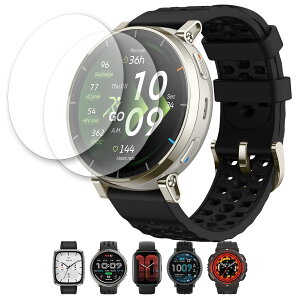 �y���X��2�ȏゲ�w���ő���198�~��0�~�I�zAmazfit Active �V���[�Y �t�� �ی� �t�B���� 2���Z�b�g �}�b�g �A���`�O���A TPU �݊� ���@�� 3 2 premium Square MAX Edge �Ή� ��� �V�[�g �V�[�� ���� �L�Y 