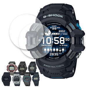 �y���X��2�ȏゲ�w���ő���198�~��0�~�I�zCASIO G-SHOCK �V���[�Y �t�� �ی� �t�B���� 2���Z�b�g �}�b�g �A���`�O���A TPU �݊� ���@�� DW GM GMW GSW F-91W �Ή� ��� �V�[�g �V�[�� ���� �L�Y ���� �h