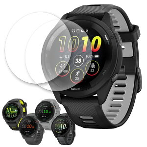 �y���X��2�ȏゲ�w���ő���248�~��0�~�I�zGarmin Forerunner �V���[�Y �t�� �ی� �t�B���� 2���Z�b�g �}�b�g �A���`�O���A TPU �݊� ���@�� 265 265S 255 255S 165 �Ή� ��� �V�[�g �V�[�� ���� �L�Y ��