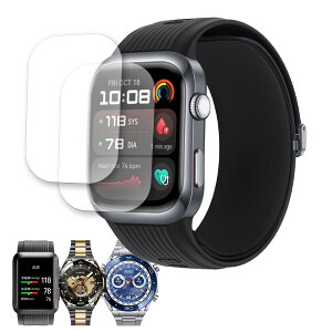 �y���X��2�ȏゲ�w���ő���248�~��0�~�I�zHUAWEI Watch Ultimate �V���[�Y �t�� �ی� �t�B���� 2���Z�b�g �}�b�g �A���`�O���A TPU �݊� ���@�� D2 D DESIGN �Ή� ��� �V�[�g �V�[�� ���� �L�Y ���� �h