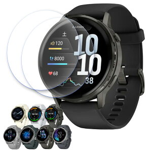 �y���X��2�ȏゲ�w���ő���198�~��0�~�I�zGarmin Venu �V���[�Y �t�� �ی� �t�B���� 2���Z�b�g �u���[���C�g�J�b�g TPU �݊� ���@�� 4 3 3S 2 2S Plus ���� �Ή� ��� �V�[�g �V�[�� ���� �L�Y ���� �h