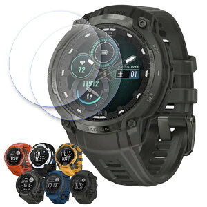 �y���X��2�ȏゲ�w���ő���248�~��0�~�I�zGarmin Instinct �V���[�Y �t�� �ی� �t�B���� 2���Z�b�g �u���[���C�g�J�b�g TPU �݊� ���@�� Crossover 3 2X 2 2S ���� �Ή� ��� �V�[�g �V�[�� ���� �L�Y ��
