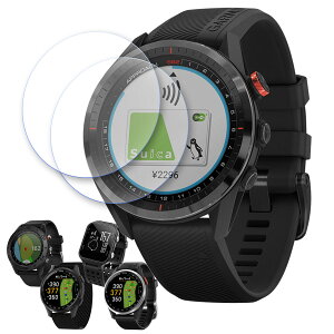 �y���X��2�ȏゲ�w���ő���248�~��0�~�I�zGarmin Approach �V���[�Y �t�� �ی� �t�B���� 2���Z�b�g �u���[���C�g�J�b�g TPU �݊� ���@�� S62 S60 S50 S44 S20J �Ή� ��� �V�[�g �V�[�� ���� �L�Y ���� 