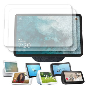 �y���X��2�ȏゲ�w���ő���198�~��0�~�I�zAmazon Echo Show �V���[�Y �t�� �ی� �t�B���� 2���Z�b�g �}�b�g �A���`�O���A TPU �݊� ���@�� 11 10 8 5 ���� 3 2 1 �Ή� ��� �V�[�g �V�[�� ���� �L�Y ��