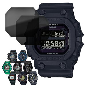 �y���X��2�ȏゲ�w���ő���248�~��0�~�I�zCASIO G-SHOCK �V���[�Y �t�� �ی� �t�B���� 2���Z�b�g �̂������h�~ TPU �݊� ���@�� GW GWF GXW MTG �Ή� ��� �V�[�g �V�[�� ���� �L�Y ���� �h�~ �Ռ��z��