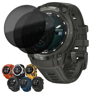 �y���X��2�ȏゲ�w���ő���248�~��0�~�I�zGarmin Instinct �V���[�Y �t�� �ی� �t�B���� 2���Z�b�g �̂������h�~ TPU �݊� ���@�� Crossover 3 2X 2 2S ���� �Ή� ��� �V�[�g �V�[�� ���� �L�Y ���� �h