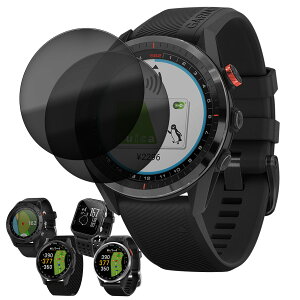 �y���X��2�ȏゲ�w���ő���248�~��0�~�I�zGarmin Approach �V���[�Y �t�� �ی� �t�B���� 2���Z�b�g �̂������h�~ TPU �݊� ���@�� S62 S60 S50 S44 S20J �Ή� ��� �V�[�g �V�[�� ���� �L�Y ���� �h�~ ��