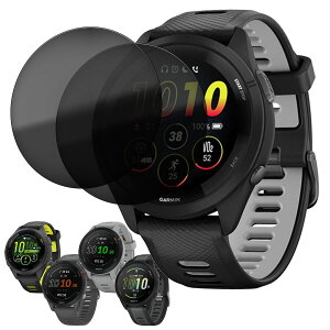�y���X��2�ȏゲ�w���ő���248�~��0�~�I�zGarmin Forerunner �V���[�Y �t�� �ی� �t�B���� 2���Z�b�g �̂������h�~ TPU �݊� ���@�� 265 265S 255 255S 165 �Ή� ��� �V�[�g �V�[�� ���� �L�Y ���� �h�~ 