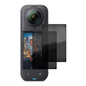 �y���X��2�ȏゲ�w���ő���198�~��0�~�I�zInsta360 �t�� �ی� �t�B���� 2���Z�b�g �̂������h�~ TPU �݊� ���@�� X5 X4 X3 �Ή� ��� �V�[�g �V�[�� ���� �L�Y ���� �h�~ �Ռ��z��