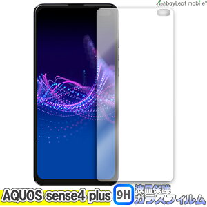 yX2ȏゲwő198~0~IzAQUOS sense4 plus KXtB SH-M16 sense4plus tB ANIX ZX4vX tیtB ttB یtB یV[g یK