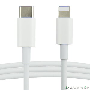 yX2ȏゲwő198~0~IziPhone [dP[u usb c P[u iPhoneP[u 3m CgjO ^Cvc [d type-c to lightning type ^Cv } [d O   f[^]
