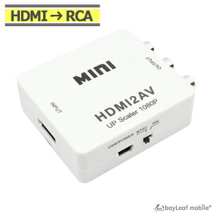 yX2ȏゲwő198~0~IzHDMI RCA ϊ A_v^ R|Wbg Ro[^[ RlN^ AVP[u o
