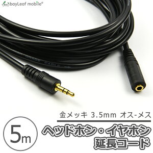 yX2ȏゲwő198~0~Izwbhz Cz 5m  R[h P[u IX X bL XeI~jvO [q bL