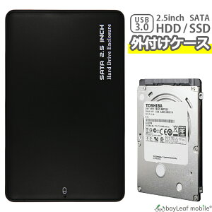 yX2ȏゲwő198~0~Iz2.5C` HDD SSD Ot P[X USB3.0 |[^u n[hfBXNP[X SATA 5Gbps Odsv OtP[X P[ut ubN