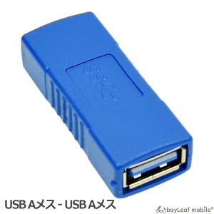 yX2ȏゲwő198~0~IzUSB3.0 ϊ p RlN^ A_v^ XX [d f[^]