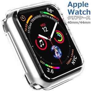 �y���X��2�ȏゲ�w���ő���198�~��0�~�I�zApple Watch Series 6 / SE / 5 / 4 40mm 44mm applewatch4 �A�b�v���E�H�b�` �n�[�h�P�[�X TPU �N���A ���� �J�o�[ �|���J ���S �ΏՌ��z�� �L�Y�h�~ �ی�P�[�X