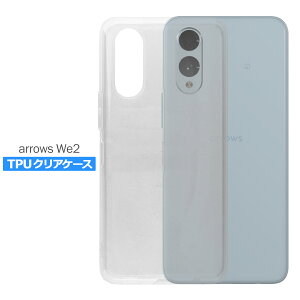 �y���X��2�ȏゲ�w���ő���198�~��0�~�I�zarrows We2 F-52E �P�[�X �J�o�[ �A���[�Y �V���v�� �P�[�X �X�}�z �Ռ��z�� ���� �N���A �V���R�� �\�t�g �P�[�X TPU �ϏՌ� �ی�