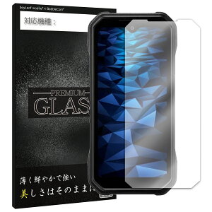 yX2ȏゲwő198~0~IzDuraForce Ex KC-S703 KC-S603 tB KXtB ttB ftH[XC[GbNX KX یtB یV[g یKX یV[