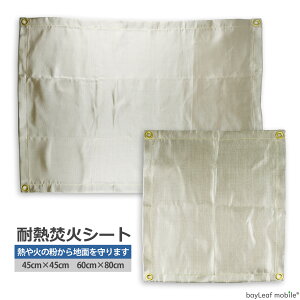 yX2ȏゲwő198~0~Iz V[g  h ϔM ω h S KX@ Xpb^V[g Őی o[xL[pi Lv AEghA BBQ