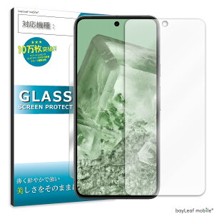 yX2ȏゲwő198~0~IzGoogle Pixel8 KX tB ttB O[O sNZ8 KX یtB یV[g یKX یV[ tB V[g K