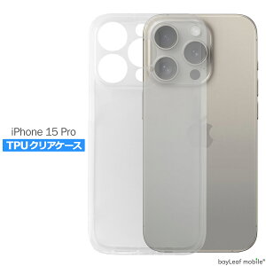 �y���X��2�ȏゲ�w���ő���198�~��0�~�I�ziPhone15 Pro �P�[�X �J�o�[ �R���p�N�g �X���� �A�C�t�H��15 Pro Apple �A�b�v�� �Ռ��z�� ���� �N���A �V���R�� �\�t�g�P�[�X TPU �ϏՌ� �ی�