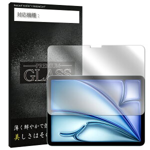 yX2ȏゲwő198~0~IziPad Air M2 11C` 2024 tB KXtB ttB ACpbh GA[ KX یtB یV[g یKX یV[ tB