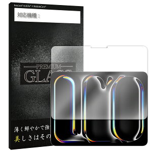 yX2ȏゲwő198~0~IziPad Pro M4 13C` 2024 Air M2 tB KXtB ttB ACpbh v GA[ KX یtB یV[g یKX یV[