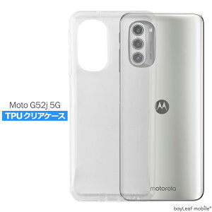 �y���X��2�ȏゲ�w���ő���198�~��0�~�I�zMotorola moto g52j �P�[�X �J�o�[ ���g���[��g52 �V���v�� �P�[�X �Ռ��z�� ���� �N���A �V���R�� �\�t�g �P�[�X TPU �ϏՌ� �ی�