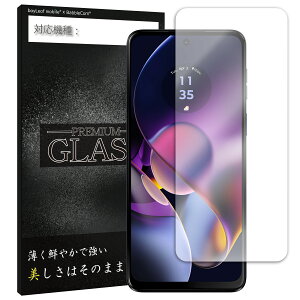 yX2ȏゲwő198~0~IzMotorola moto G64 tB moto G64y KXtB ttB g[ KX یtB یV[g یKX یV[ tB V[g