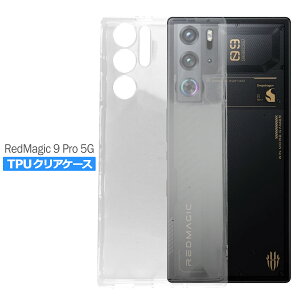 yX2ȏゲwő198~0~IzNubia Red Magic 9 Pro P[X NA TPU \tg Jo[ krA SIMt[ Vv P[X X}z Ռz  NA VR ϏՌ ی