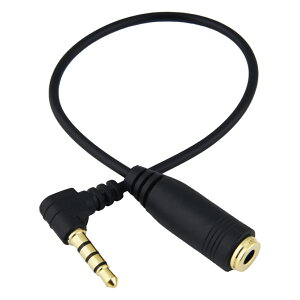 �y���X��2�ȏゲ�w���ő���198�~��0�~�I�zOMTP CTIA �ϊ� �P�[�u�� �A�_�v�^ 3.5mm 4�� �X�e���I�~�j�v���O GND �K�i �ύX ���� �R�l�N�^ �֗� ���Ӌ@�� �A�N�Z�T��