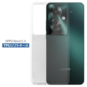 yX2ȏゲwő198~0~IzOPPO Reno11 A P[X NA TPU \tg Jo[ Ib| m11A Vv P[X X}z Ռz  NA VR ϏՌ ی