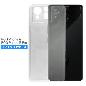 yX2ȏゲwő198~0~IzROG Phone 8 P[X Jo[ ASUS GCX[X Vv P[X X}z Ռz  NA VR \tg P[X TPU ϏՌ ی