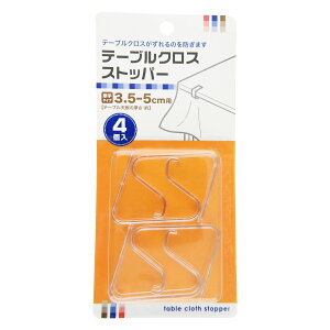 yX2ȏゲwő198~0~Ize[uNX ~ Nbv Xgbp[ 4Zbg ~ Yh~ STCY LTCY Œp Nbv   NA Vv