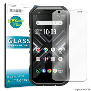 yX2ȏゲwő198~0~IzTORQUE G06 KYG03 KXtB ttB Z gN KX یtB یV[g یKX یV[ tB V[g KX 