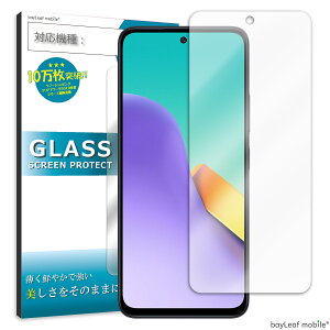 yX2ȏゲwő198~0~IzXiaomi Redmi 12 KXtB ttB  VI~ KX یtB یV[g یKX یV[ tB V[g KX 