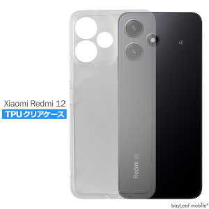 yX2ȏゲwő198~0~IzXiaomi Redmi 12 P[X TPU NA Jo[ RpNg X  VI~ Ռz  NA VR \tgP[X ϏՌ ی