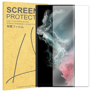 Galaxy S22 �t�B���� SC-51C SCG13 TPU �t�B���� Ultra SC-52C SCG14 �t�� �t�B���� �ȒP �\��t�� �Ȉ� �T���X�� �M�����N�V�[S22 TPU �ی�t�B���� �ی�V�[�g �ی�V�[�� �t�B���� �V�[�g ��U�h�~ �� �L�Y
