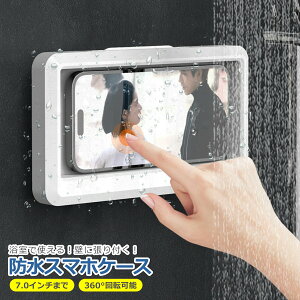 X}z h P[X C 7C`܂ Ǌ| X^h Ή cEΉ px 360x c^ ^  g oX[ 䏊 Lb` X}[gtH X}z iPhone Android AhC