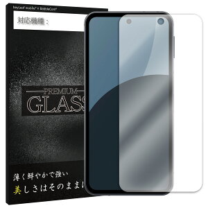 AQUOS sense9 SH-53E SHG14 SH-M29 tB KXtB ttB SHARP V[v KX یtB یV[g یKX یV[ tB V[g KX KXtB dx