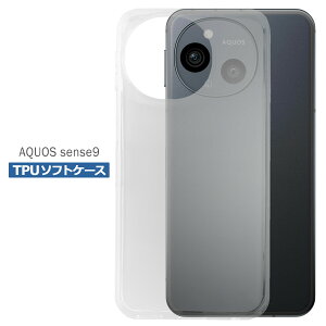 AQUOS sense9 SH-53E SHG14 SH-M29 P[X NA TPU \tg Jo[ ANIX ZX9 Vv P[X X}z Ռz  NA VR ϏՌ ی