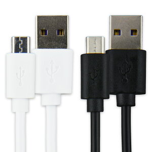yX2ȏゲwő198~0~Izmicro USB P[u 25cm [d f[^] [d ^CvB USB2.0 TypeB android X}[gtH ^ubg Q[@ S S ϋv