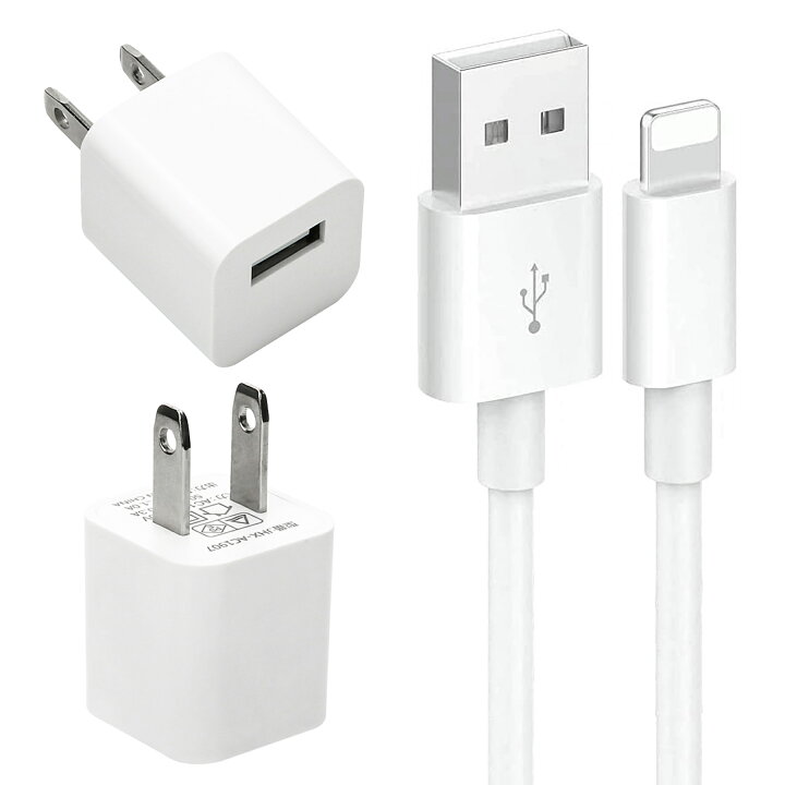 楽天市場】【当店内2個以上ご購入で送料198円→0円！】USB 電源 