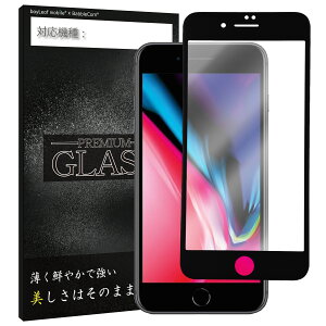 yX2ȏゲwő198~0~IziPhoneSE2 iPhone14 Pro Max iPhone13 iPhone12 iPhone11 iPhoneXR KXtB tB Sʕی Ft 2.5DEhGbW 3D^b`Ή 9H ACtH J[{