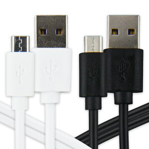 yX2ȏゲwő198~0~Izmicro USB P[u 2m [d f[^] [d ^CvB USB2.0 TypeB android X}[gtH ^ubg Q[@ S S ϋv