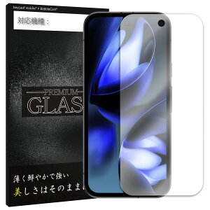 �y���X��2�ȏゲ�w���ő���198�~��0�~�I�zGoogle Pixel 10a 9a �t�B���� �K���X�t�B���� �t���t�B���� �O�[�O�� �s�N�Z�� �K���X �ی�t�B���� �ی�V�[�g �ی�K���X �ی�V�[�� �t�B���� �V�[
