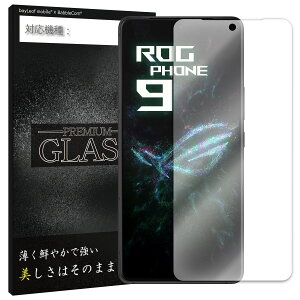 �y���X��2�ȏゲ�w���ő���198�~��0�~�I�zROG Phone 9 9Pro �t�B���� �K���X�t�B���� �t���t�B���� ���O�t�H��9 �v�� SIM�t���[ �K���X �ی�t�B���� �ی�V�[�g �ی�K���X �ی�V�[�� �t�B����