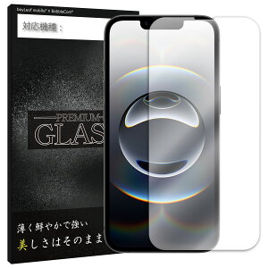 �y���X��2�ȏゲ�w���ő���198�~��0�~�I�ziPhone 16e �t�B���� �K���X�t�B���� �t���t�B���� Apple �A�b�v�� �K���X �ی�t�B���� �ی�V�[�g �ی�K���X �ی�V�[�� �t�B���� �V�[�g �����K��
